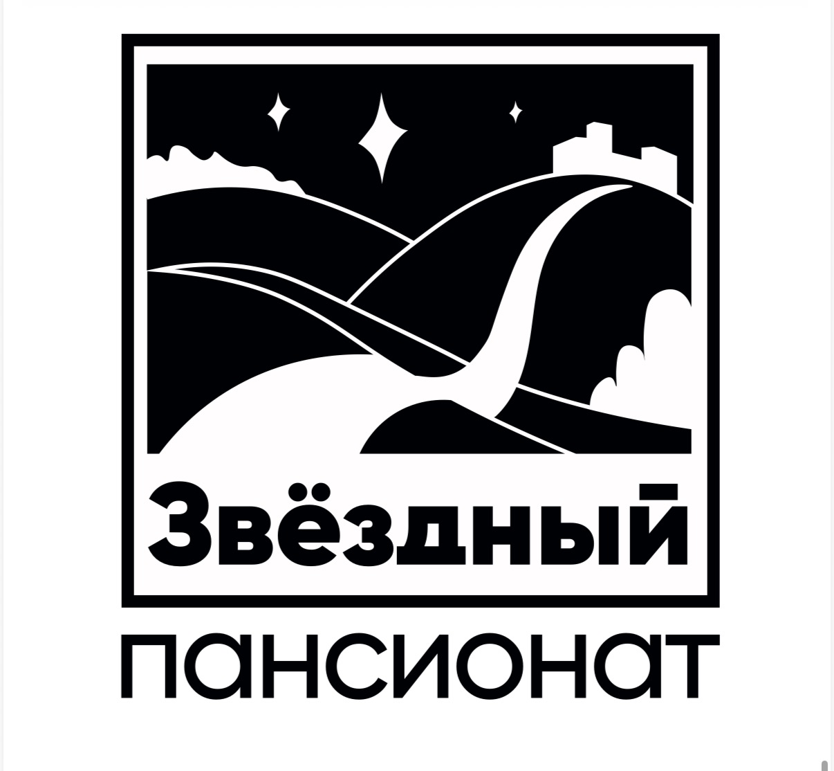 Интернет-магазин — Плетёные изделия из искусственного ротанга и текстиль для дома